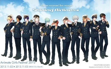 うたの☆プリンスさまっ♪ Shining Airlines 衣装