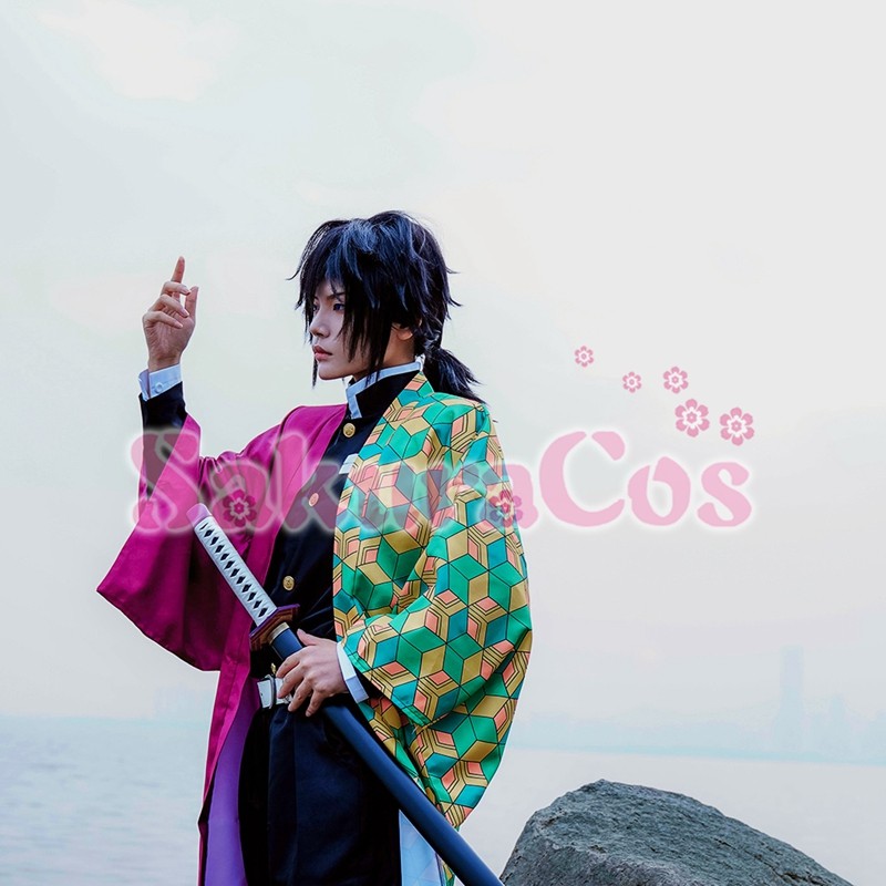 鬼滅の刃 冨岡 義勇 コスプレ衣装 sakuracos