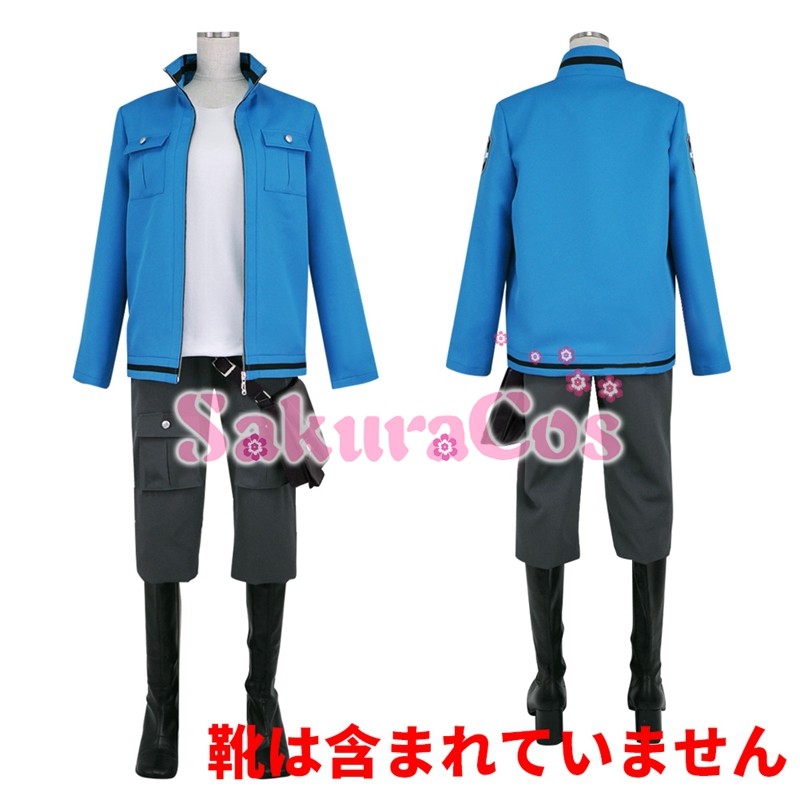 ワールドトリガー World Trigger 迅 悠一 じん ゆういち コスプレ衣装 Sakuracos