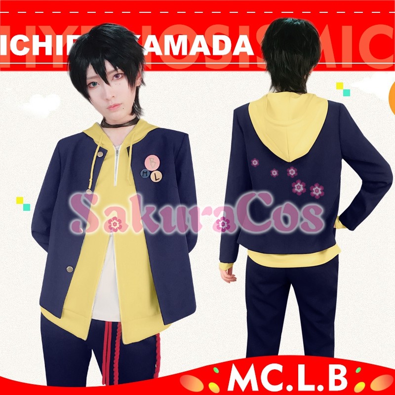 ヒプノシスマイク Drb ヒプマイ Buster Bros 山田三郎 Mc L B コスプレ衣装 Sakuracos ヒプノシスマイク Drb ヒプマイ Buster Bros 山田三郎 Mc L B コスプレ衣装 Sakuracos