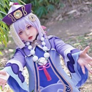 原神 げんしん 七七 ナナ コスプレ衣装