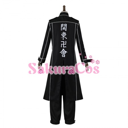 東京卍リベンジャーズ 東リベ 関東卍會 特攻服 灰谷蘭 灰谷竜胆 羽宮一