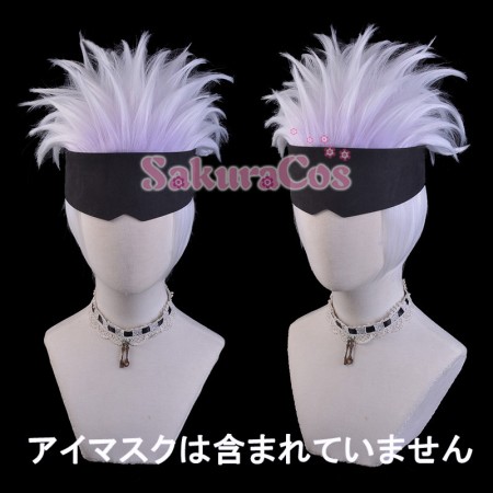 呪術廻戦 五条悟 コスプレウィッグ 【SakuraCos】