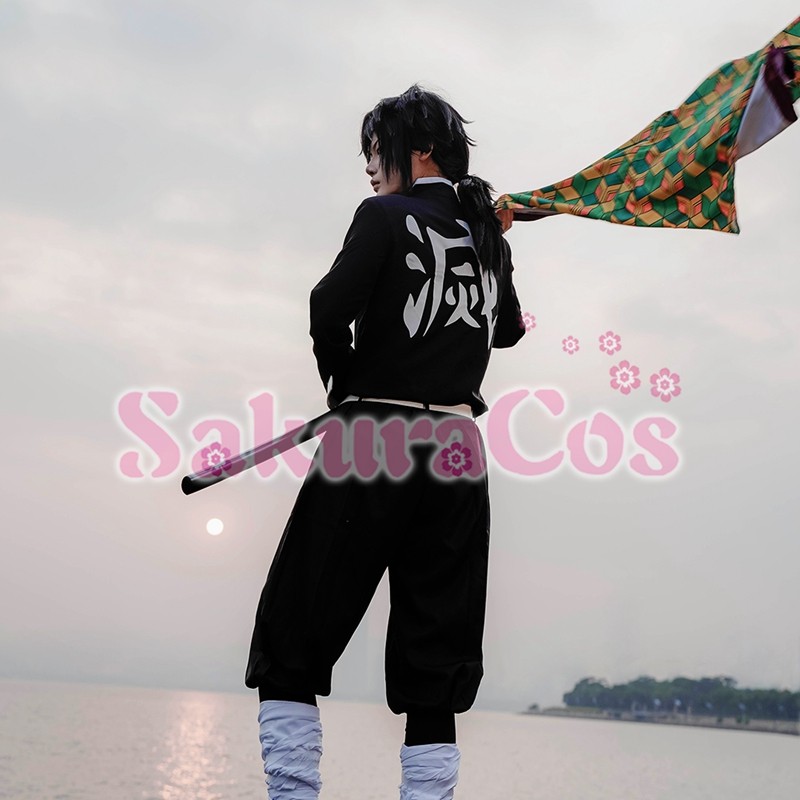冨岡 義勇 コスプレ衣装 【SakuraCos】