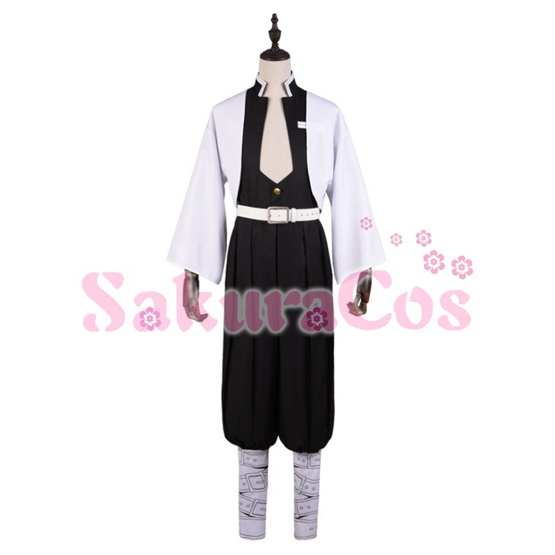 不死川実弥 風柱 コスプレ衣装 【SakuraCos】