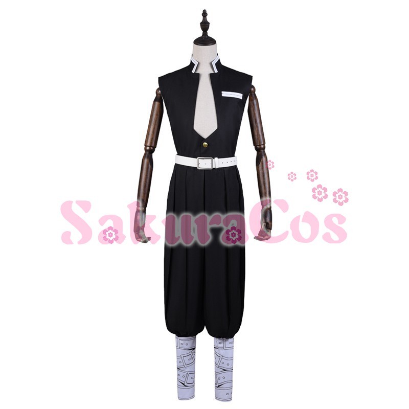 不死川実弥 風柱 コスプレ衣装 【SakuraCos】
