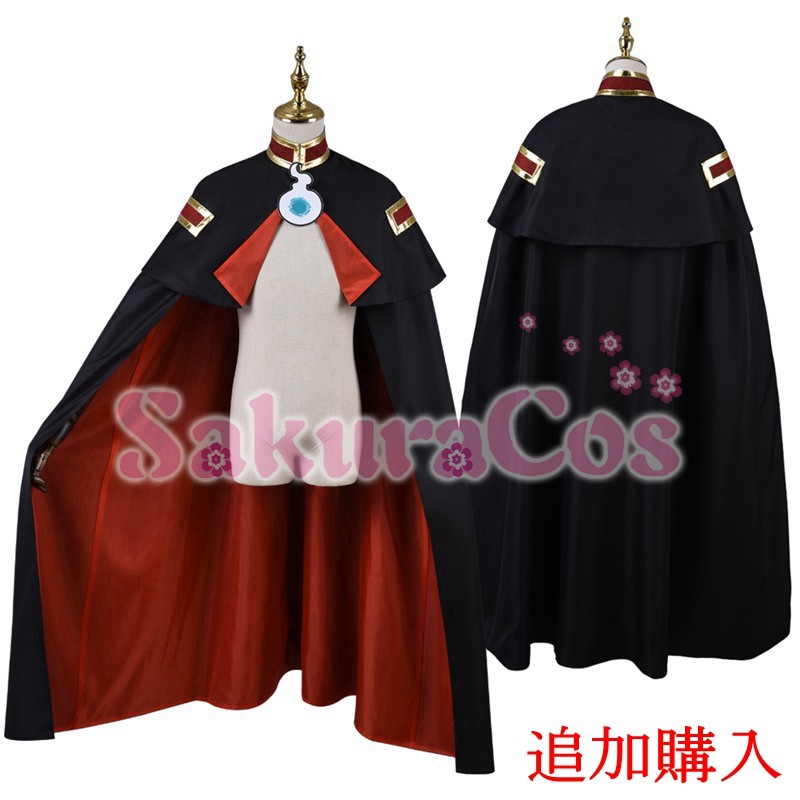 地縛少年花子くん 花子くん コスプレ衣装 【SakuraCos】