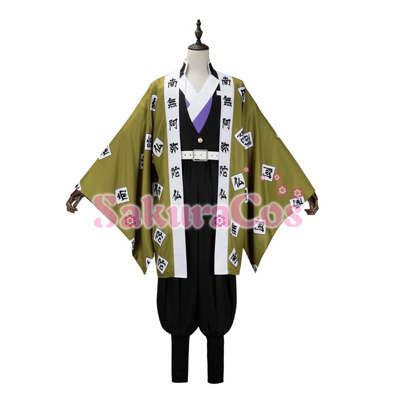 悲鳴嶼行冥 岩柱 コスプレ衣装 【SakuraCos】