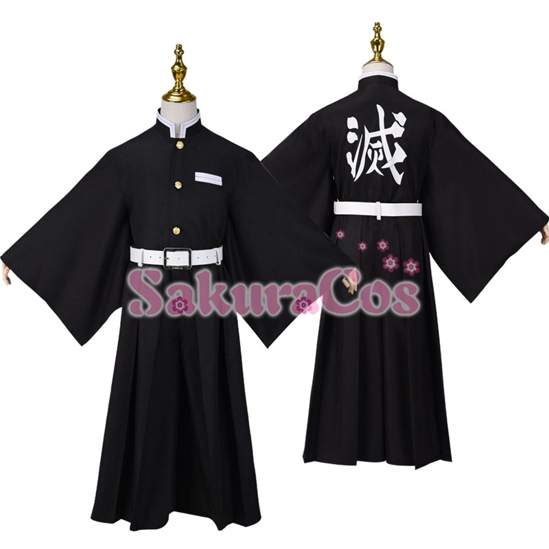 時透無一郎 鬼殺隊隊服 子供用 コスプレ衣装 【SakuraCos】