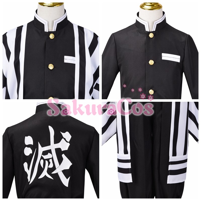 【一部予約！】 蛇柱 伊黒小芭内 子供用 コスプレ衣装 【SakuraCos】 コスプレ衣装