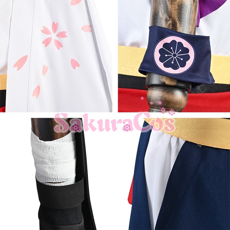 SK∞ エスケーエイト Cherry Blossom 桜屋敷 薫 コスプレ衣装