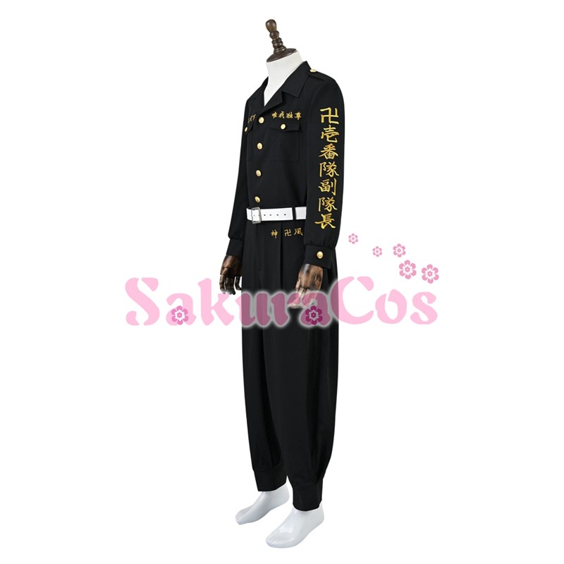 即納品！東京卍リベンジャーズ　参番隊隊長　林田春樹　コスプレ衣装 Amazon.co.jp: 東京卍リベンジャーズ パーちん 林田春樹