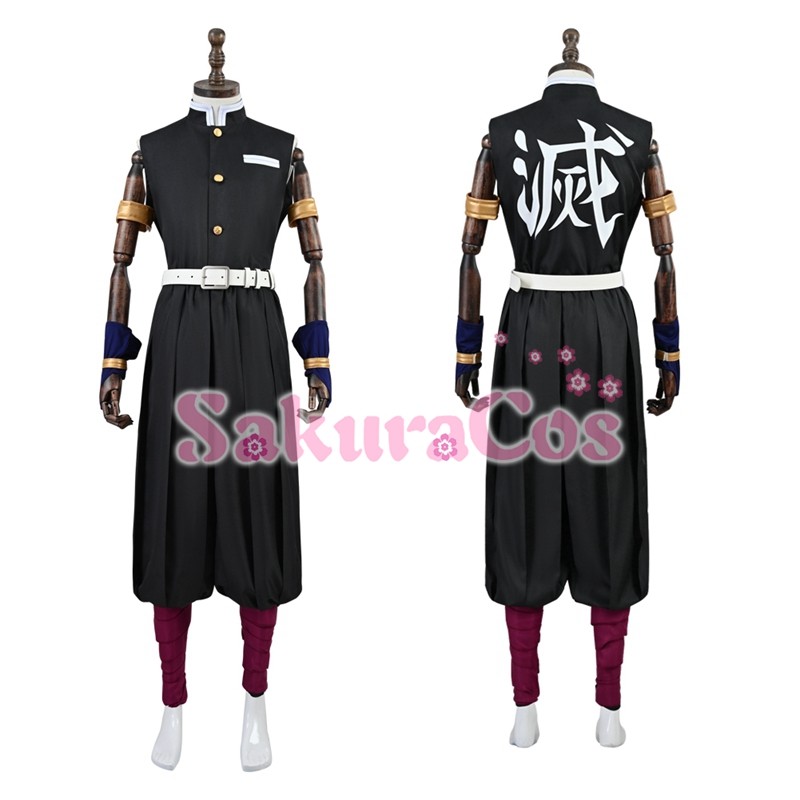 鬼滅の刃 宇髄天元 遊郭編 コスプレ衣装 【SakuraCos】