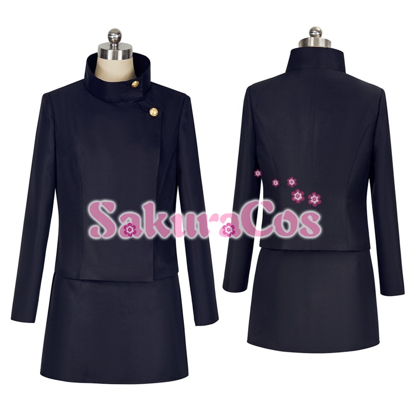 呪術廻戦 家入 硝子 濃紺バージョン コスプレ衣装 【SakuraCos】