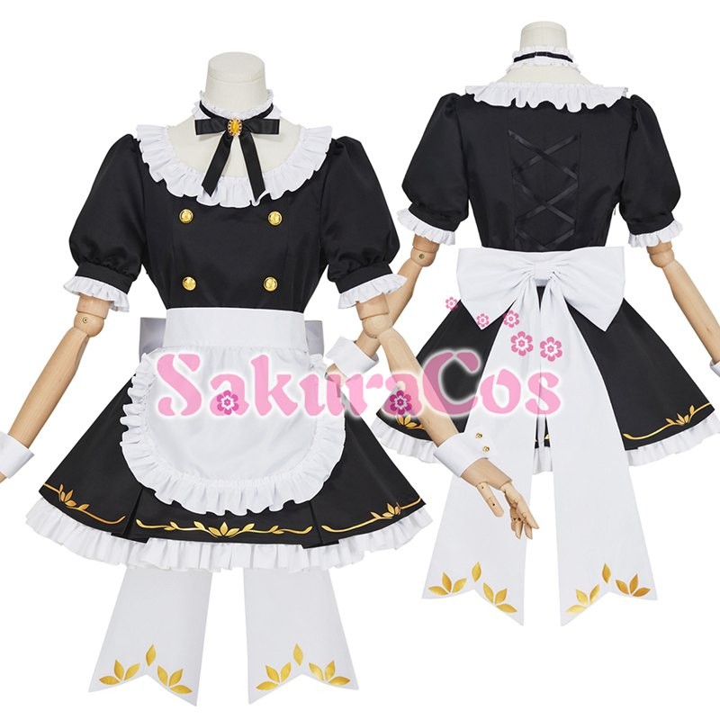 Fate/Grand Order FGO カーマ(ミステイク) メイド服 コスプレ