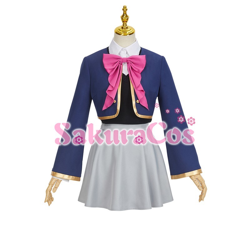 推しの子 おしのこ 星野 ルビー 星野 アイ 有馬 かな 制服 コスプレ衣装 【SakuraCos】
