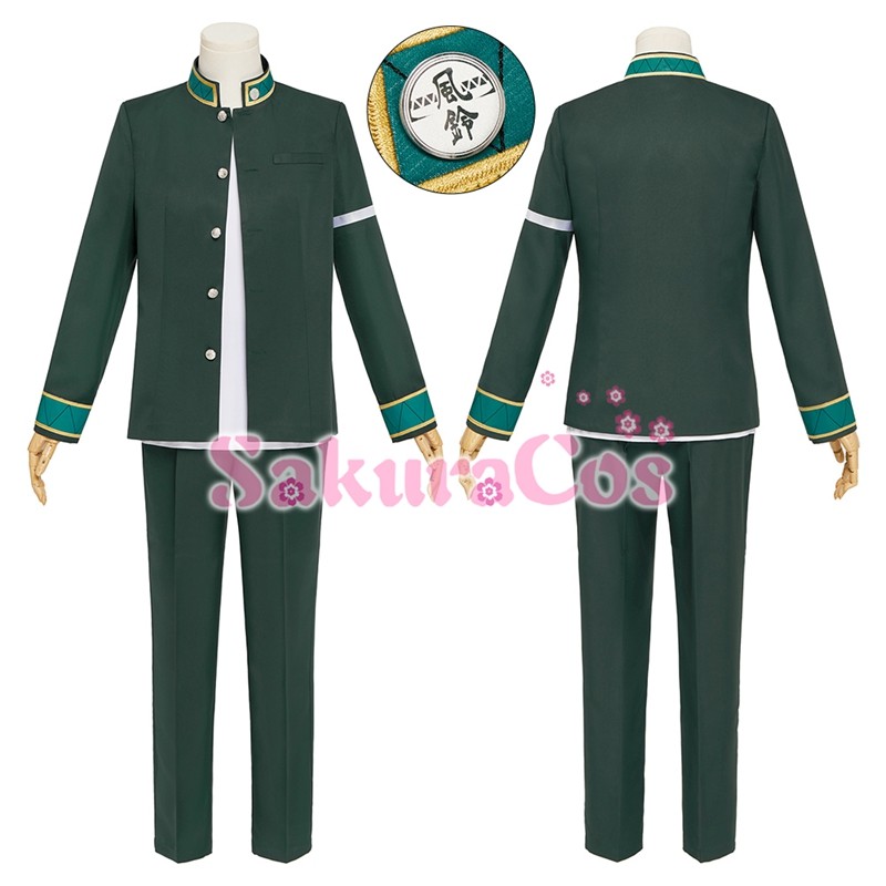 WIND BREAKER ウィンドブレーカー 風鈴高校 ボウフウリン 桜 遥 さくら はるか コスプレ衣装 【SakuraCos】