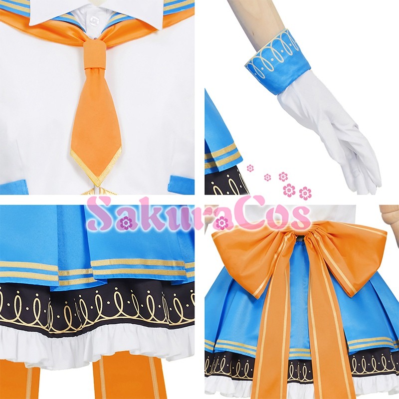 ラブライブ!サンシャイン!! アクア 高海千歌 miracle wave コスプレ衣装 【SakuraCos】