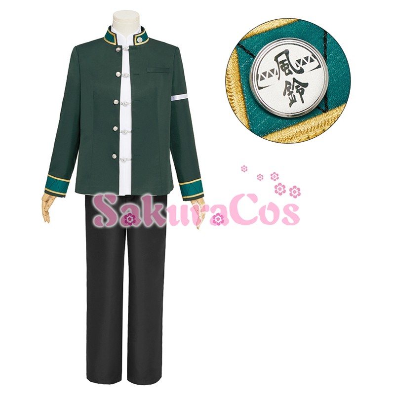 WIND BREAKER ウィンドブレーカー 風鈴高校 ボウフウリン 蘇枋 隼飛 コスプレ衣装 【SakuraCos】