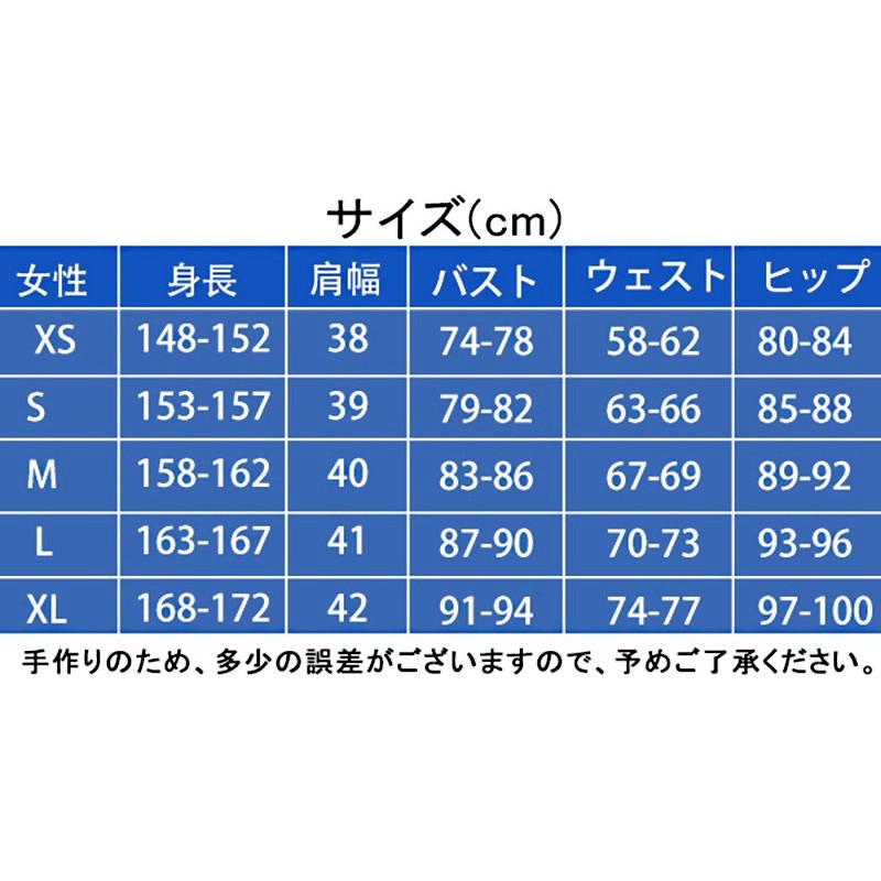 m20101367747_1.jpg?1712547881