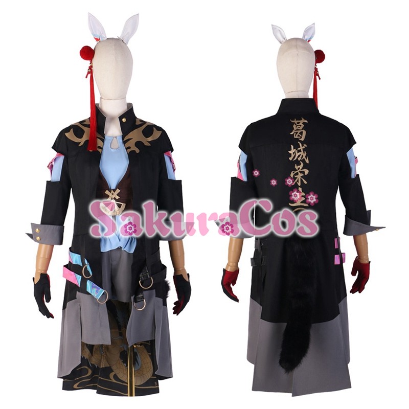 ウマ娘 プリティーダービー カツラギエース コスプレ衣装 【SakuraCos】