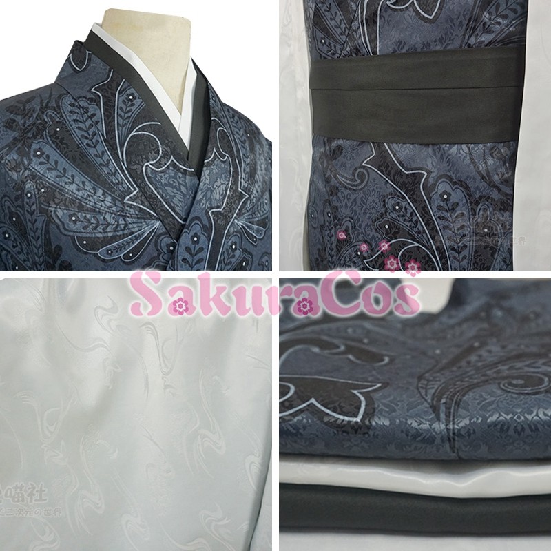 鬼舞辻無惨 浴衣 着物 コスプレ衣装 【SakuraCos】