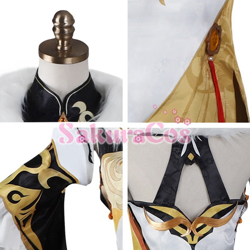 原神 げんしん 凝光 ギョウコウ コスプレ衣装 【SakuraCos】