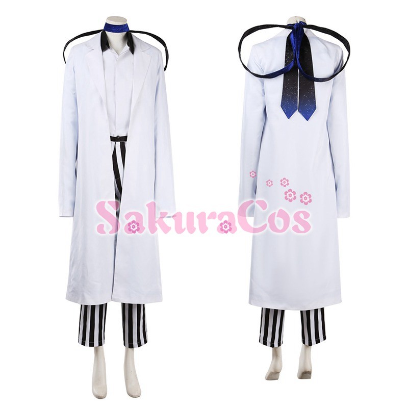 美少年探偵団 指輪 創作コスプレ衣装 【SakuraCos】