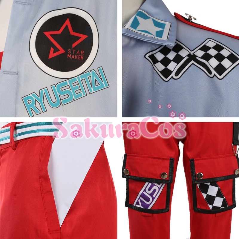 あんさんぶるスターズ! あんスタ きもちともぉたぁしょう モーターショウ 深海 奏汰 コスプレ衣装 【SakuraCos】