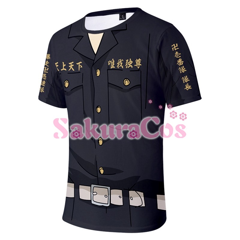 東京リベンジャーズ 東リべ 特攻服 ファボテリア パシャこれ 東京リベンジャーズ 特攻服 一番隊隊長