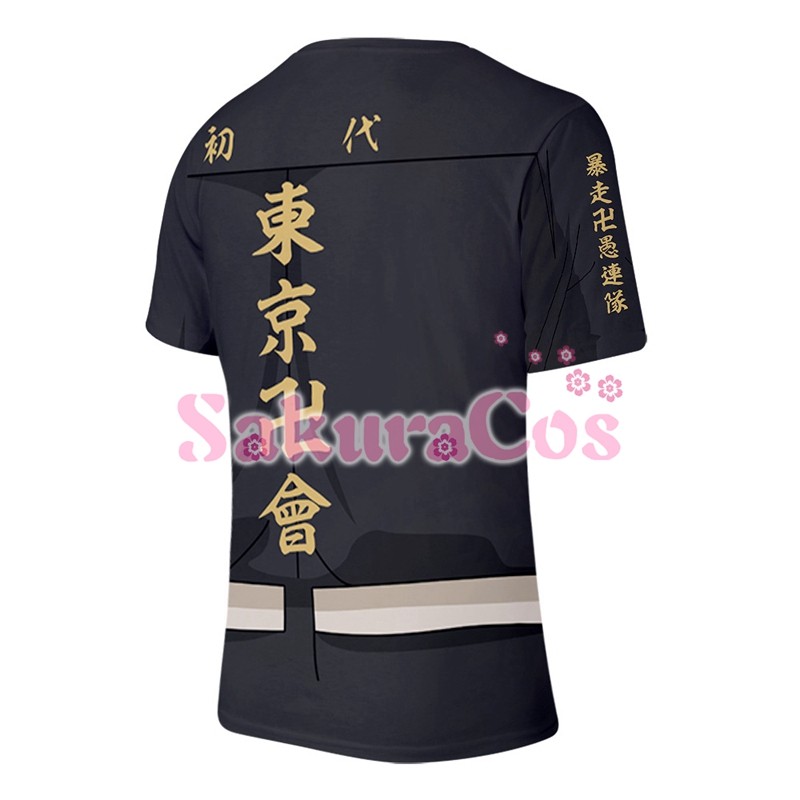 東京卍リベンジャーズ 東リベ 特攻服 隊服 東京卍會 半袖シャツ 男女兼用 グッズ コスプレ衣装 【SakuraCos】