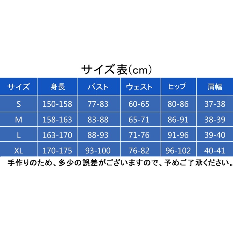 あんさんぶるスターズ あんスタ ブランコ SHUFFLE×白雪たちの