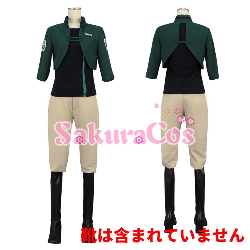 ワールドトリガー WORLD TRIGGER 来馬隊 制服 来馬辰也 コスプレ ワールドトリガー WORLD TRIGGER 来馬隊 制服 来馬辰也 コスプレ