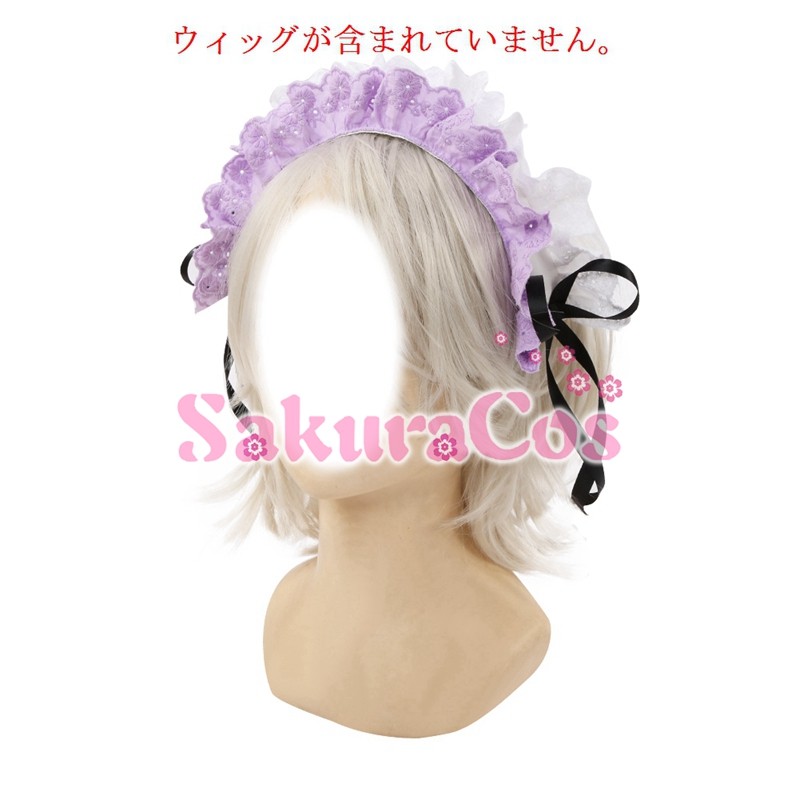バーチャルライバー VTuber にじさんじ 健屋花那 すこや かな コスプレ衣装 【SakuraCos】