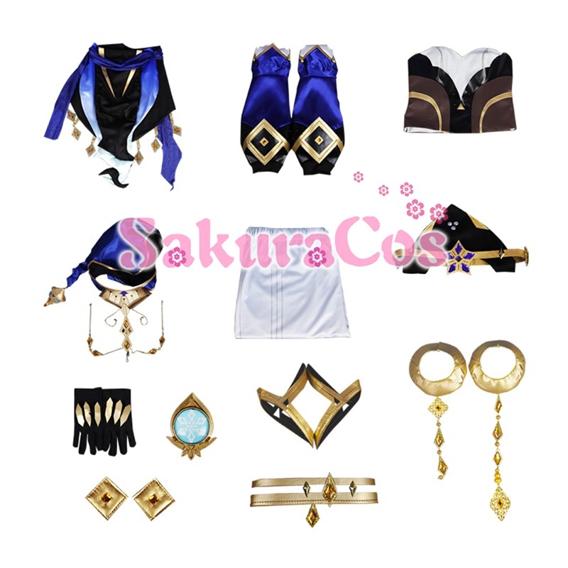 原神 げんしん レイラ コスプレ衣装 【SakuraCos】