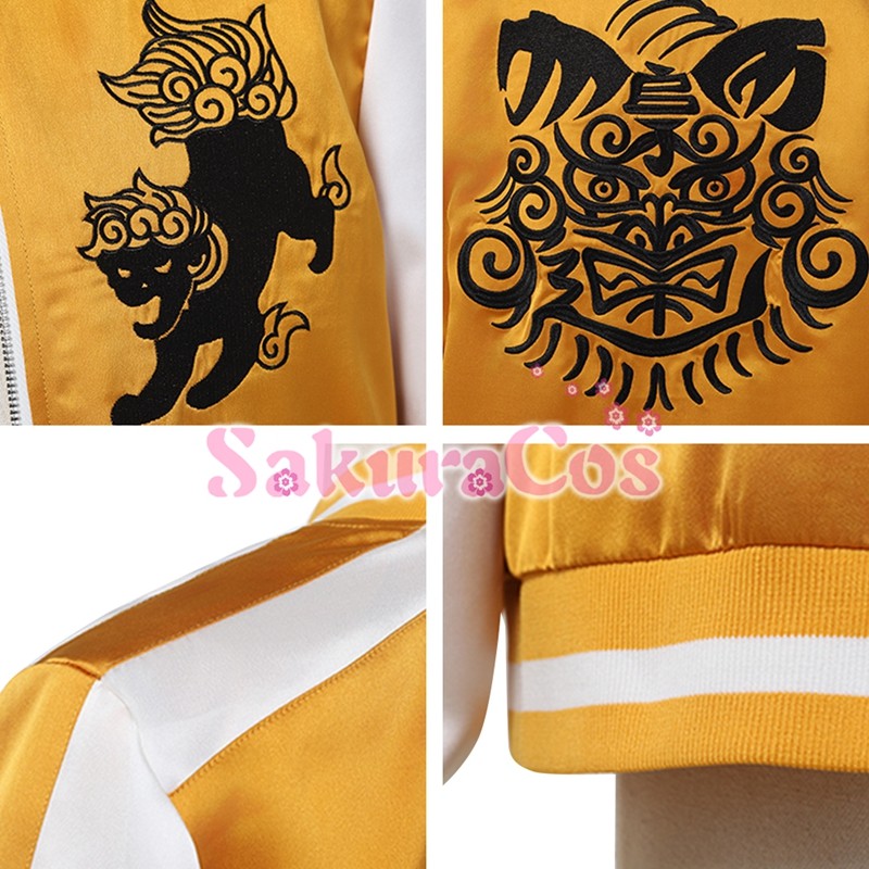 Amazon.co.jp: Xinclubna 獅子頭連 コスプレ 刺繡スタイル wind