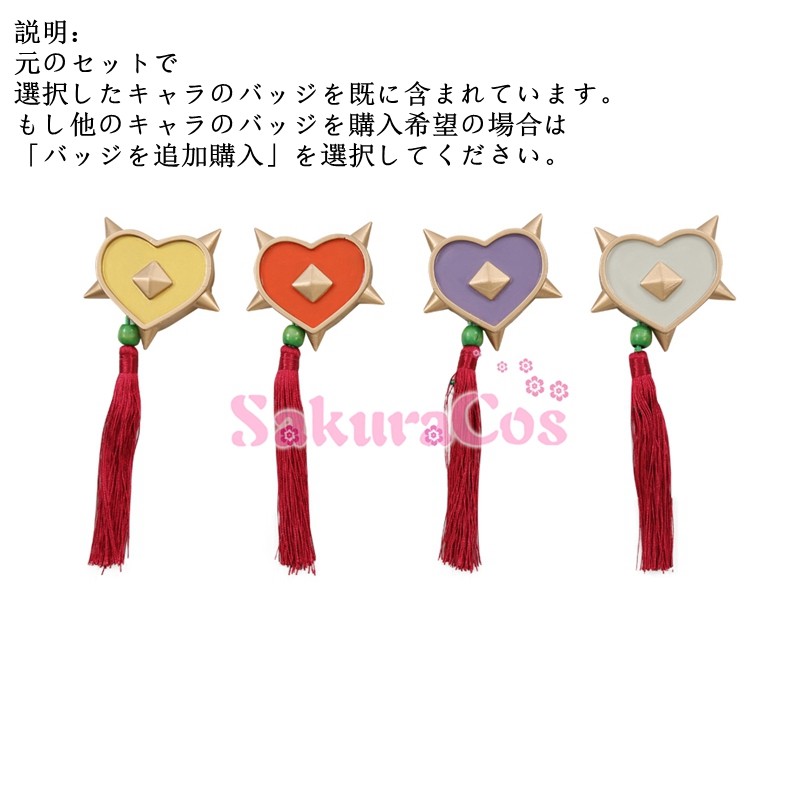 ✨縁起物の仮面付けビフルカツム✨ がまかつ トレブル SP MH GOLD TAIL 【シーバスルアー専門店