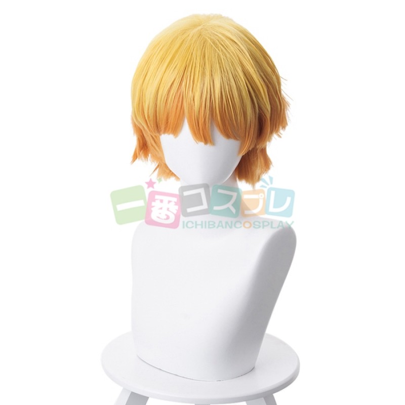 送料込！三分妄想 我妻善逸　セット済みウィッグ＋コスプレ衣装（羽織と脚パーツ） 三分妄想 の刃 コスプレ 我妻善逸 衣装 ※ウイッグ 追加可 : ISRA