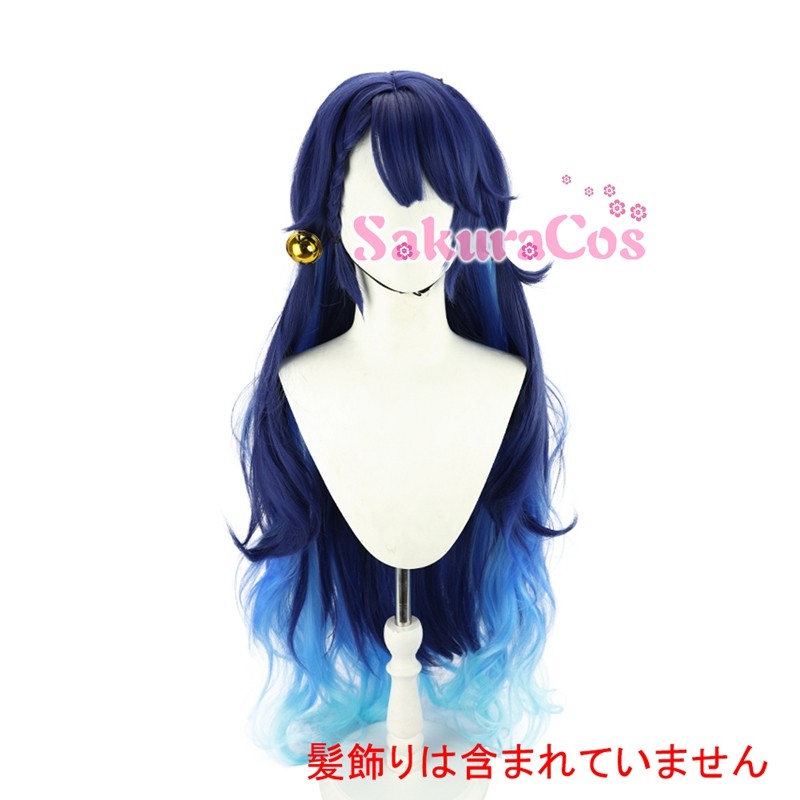 新品未使用・キャラウィッグ付き】にじさんじ 天宮こころ