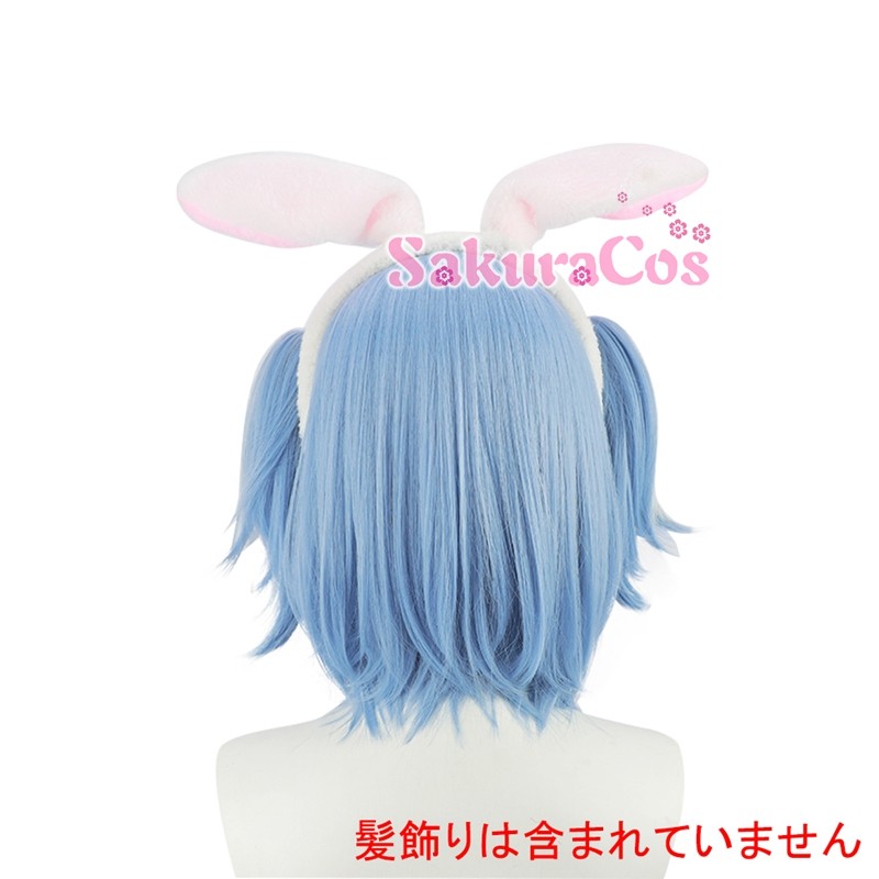 バーチャルライバー VTuber 兎田ぺこら うさだ ぺこら コスプレ