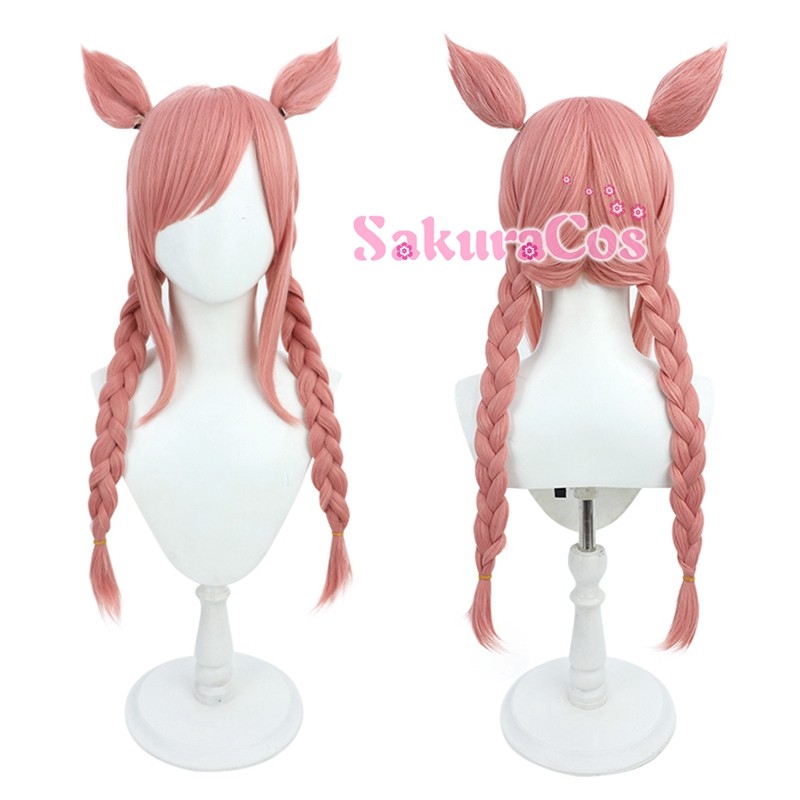 コスプレウィッグ ウマ娘プリティーダービー アグネスデジタル