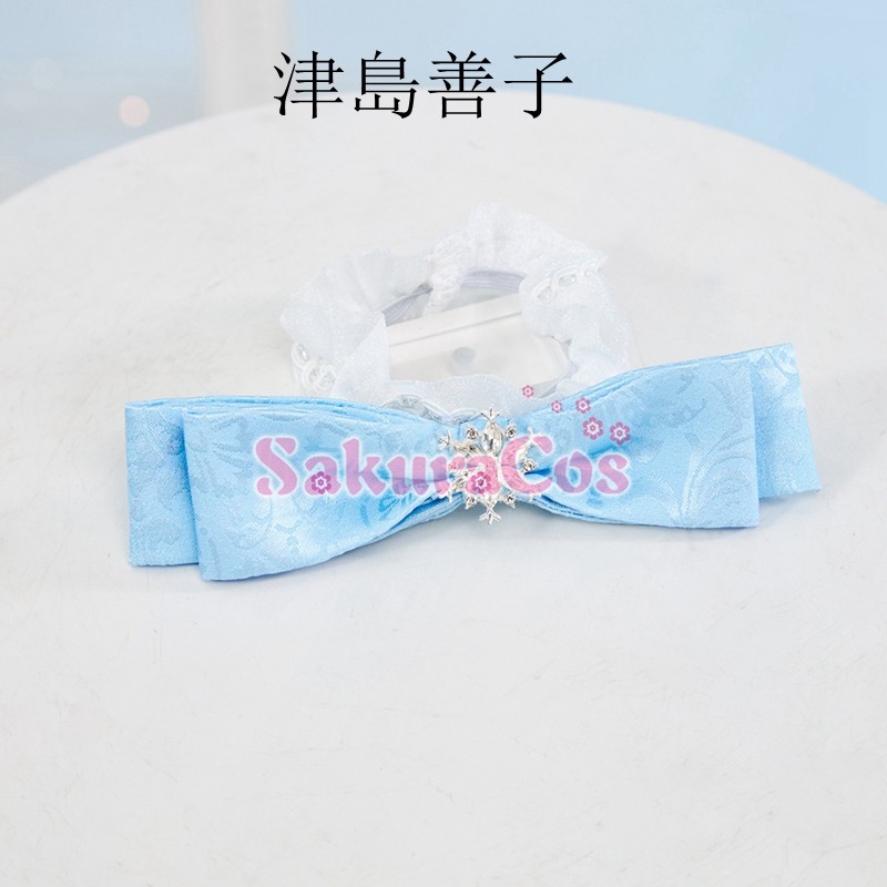 ラブライブ!サンシャイン!! アクア Aqours ONLINE LoveLive! WHITE