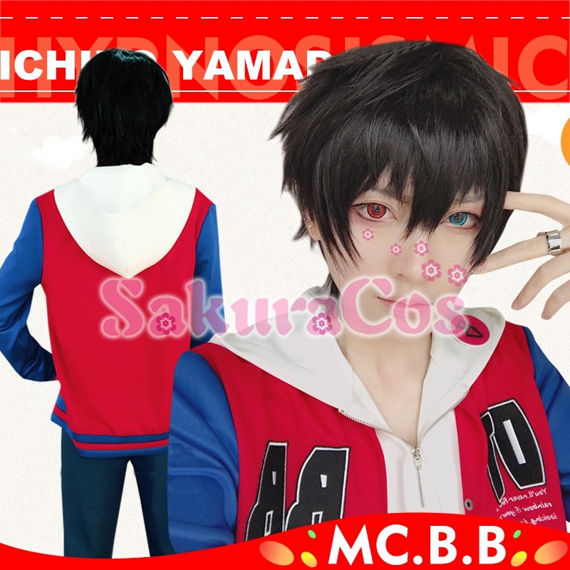 ヒプノシスマイク DRB ヒプマイ Buster Bros!!! 山田一郎 MC.B.B コスプレ衣装 【SakuraCos】
