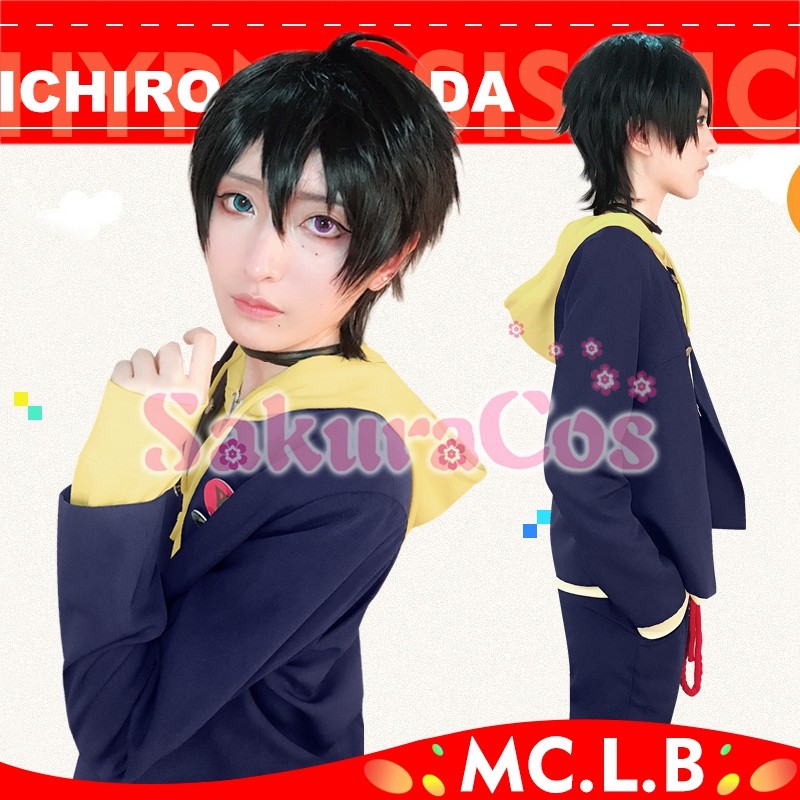 激安通販特集！ Buster ヒプマイ DRB ヒプノシスマイク Bros!!! MC.L.B 山田三郎 コスプレ衣装