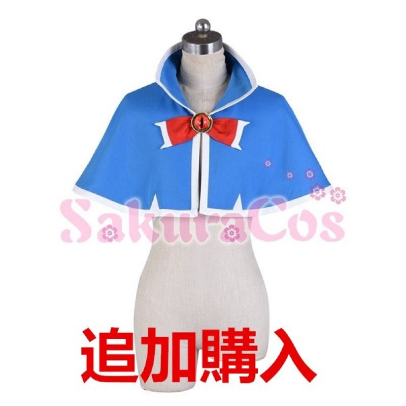 魔入りました!入間くん 鈴木入間 コスプレ衣装 【SakuraCos】