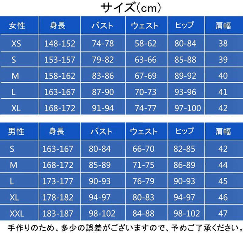 【大幅値下げ】逆転裁判　8作セット Amazon | [tb] BODY RAJA 逆さぶら下がり健康器 折りたたみ可能