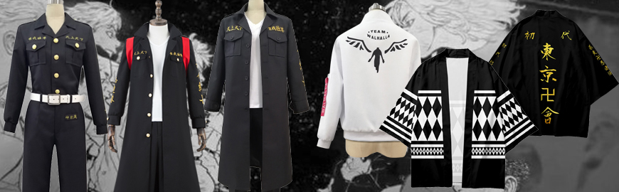SakuraCos】コスプレ衣装通販_コスプレ販売_コスプレ衣装専門店 SakuraCos】コスプレ衣装通販_コスプレ販売_コスプレ衣装専門店